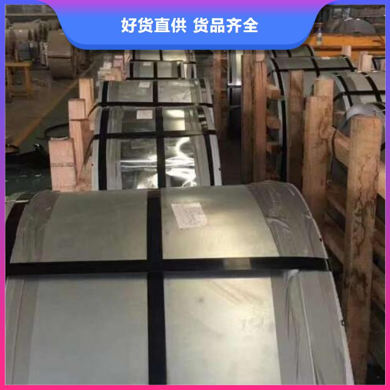 冷軋板卷,鍍鋅卷專業(yè)生產(chǎn)設(shè)備