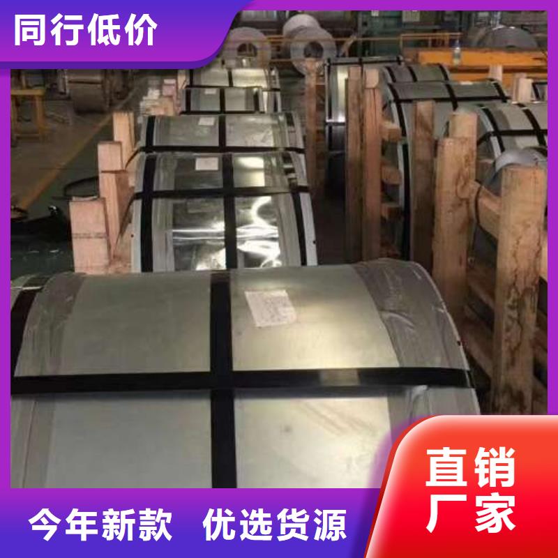 冷軋板卷,酸洗卷長期供應