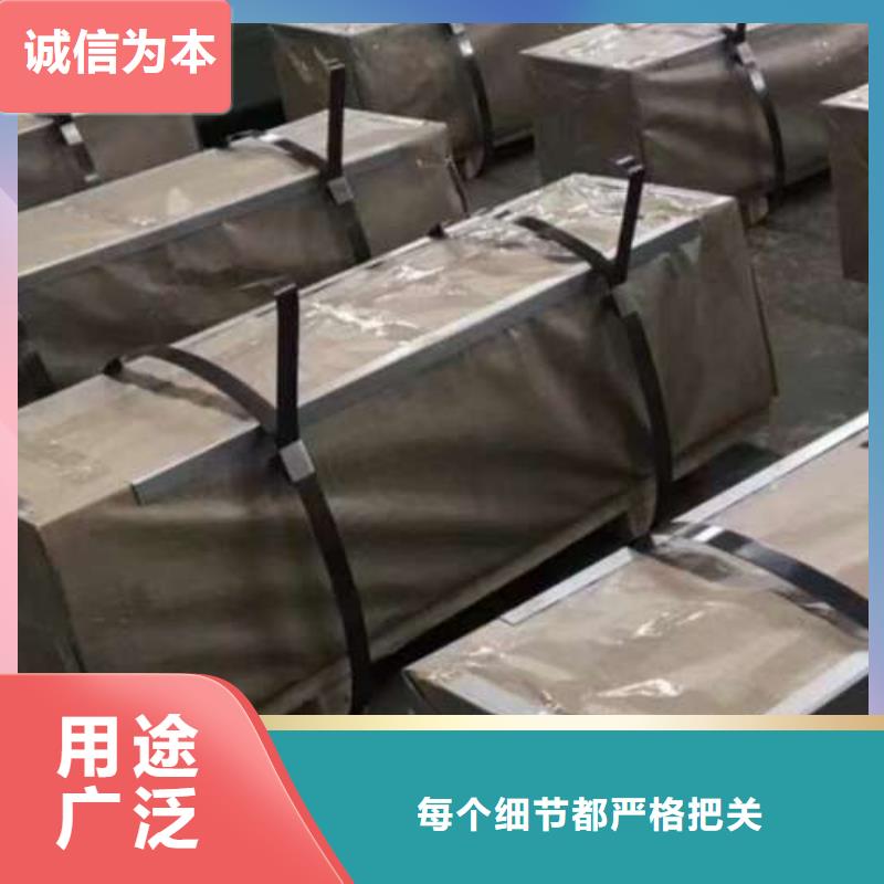 冷軋板卷,鍍鋅板卷源廠直接供貨