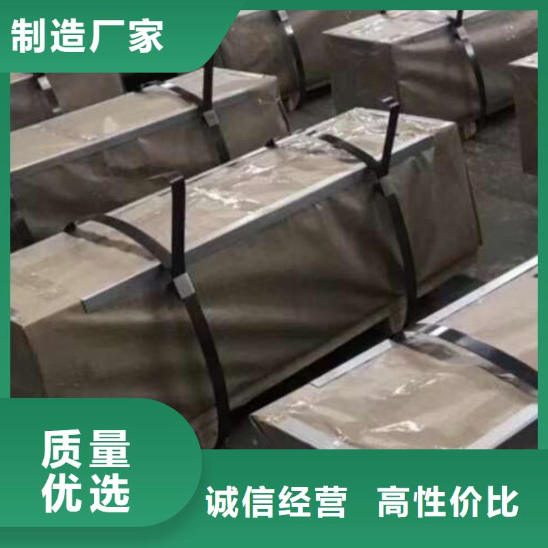 拉伸冷軋卷JSH770W廠家直供