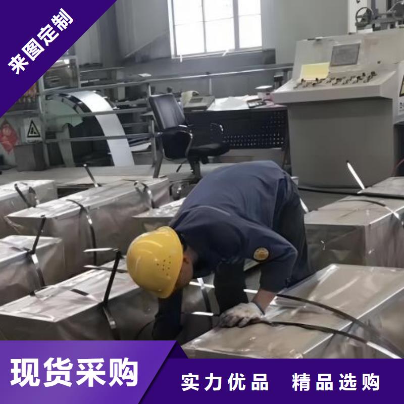 雙相鋼JSH270E提供樣板