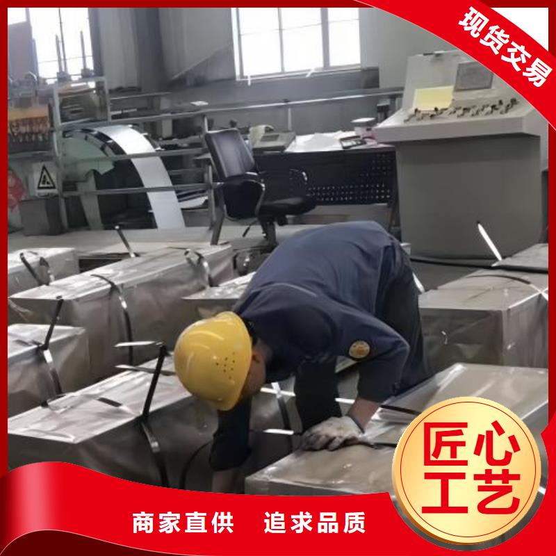 冷轧卷视频-冷轧卷|贵州省黔南市|长顺|荔波|贵阳|六盘水|遵义|毕节|黔东南