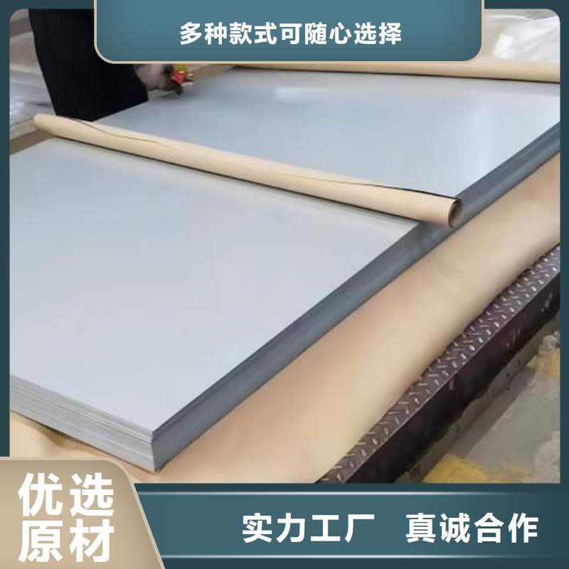 ZSTE380日標(biāo)寶鋼生產(chǎn)