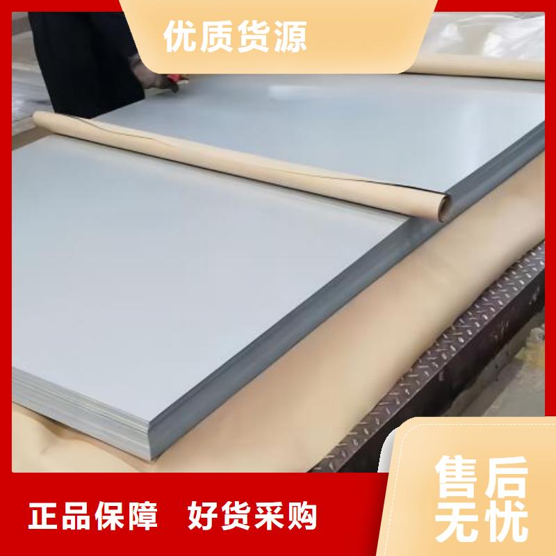 冷轧卷视频-冷轧卷|贵州省黔南市|长顺|荔波|贵阳|六盘水|遵义|毕节|黔东南