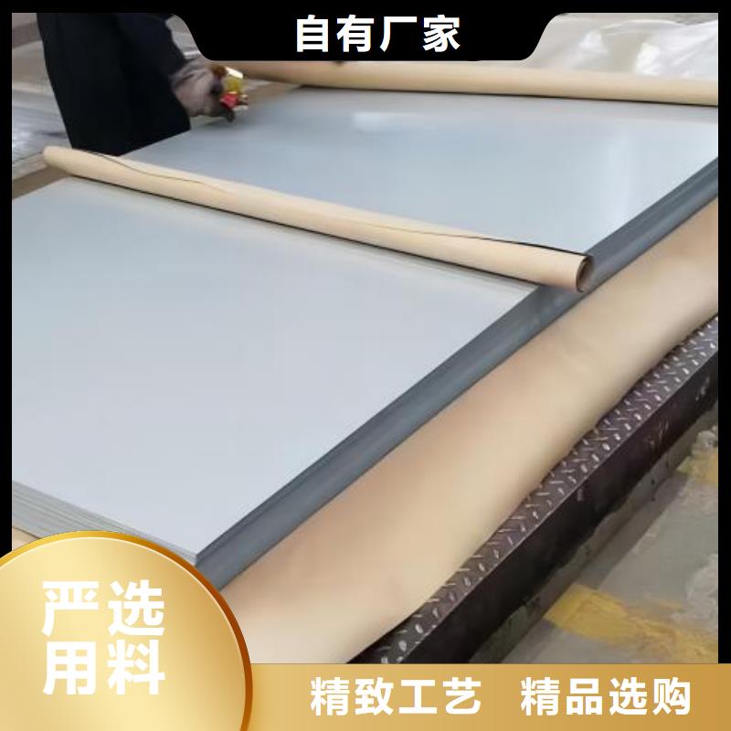 【冷軋板卷鞍鋼硅鋼片的圖文介紹】