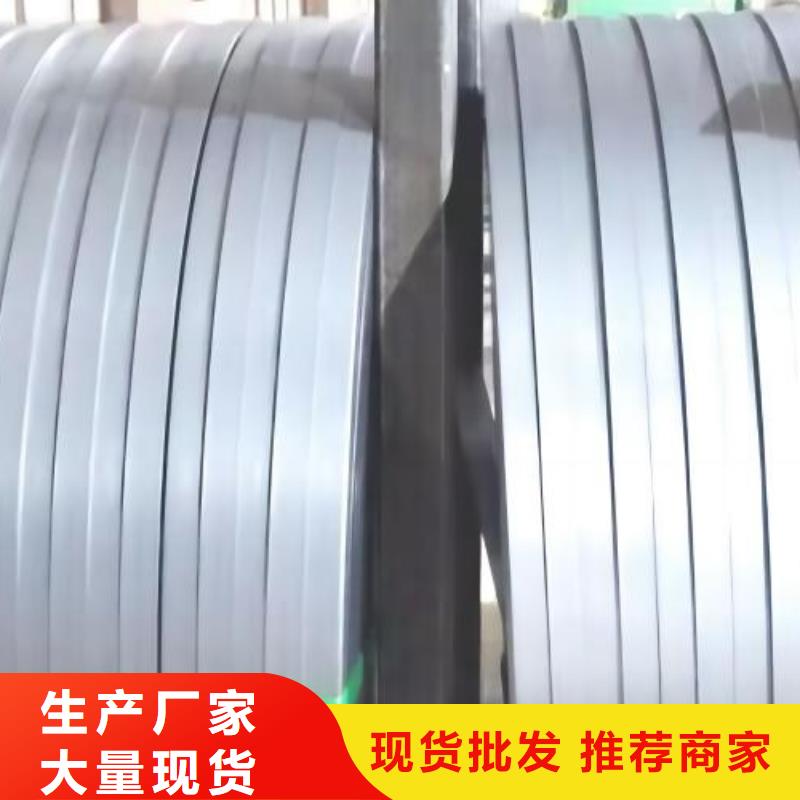 冷軋板卷【鋁鎂錳彩涂板】可定制有保障