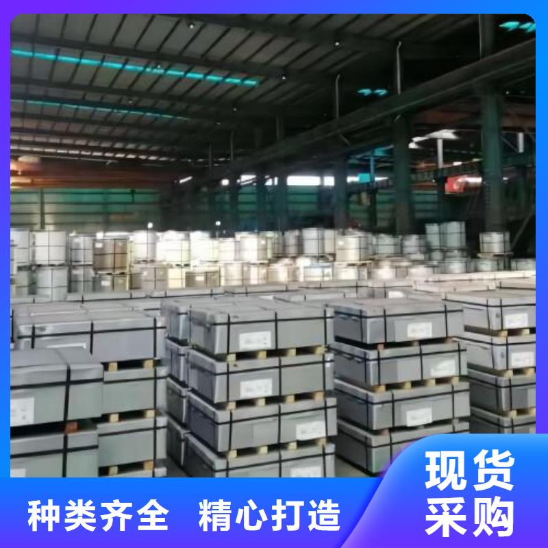 冷軋板卷-冷軋板廠家實力大