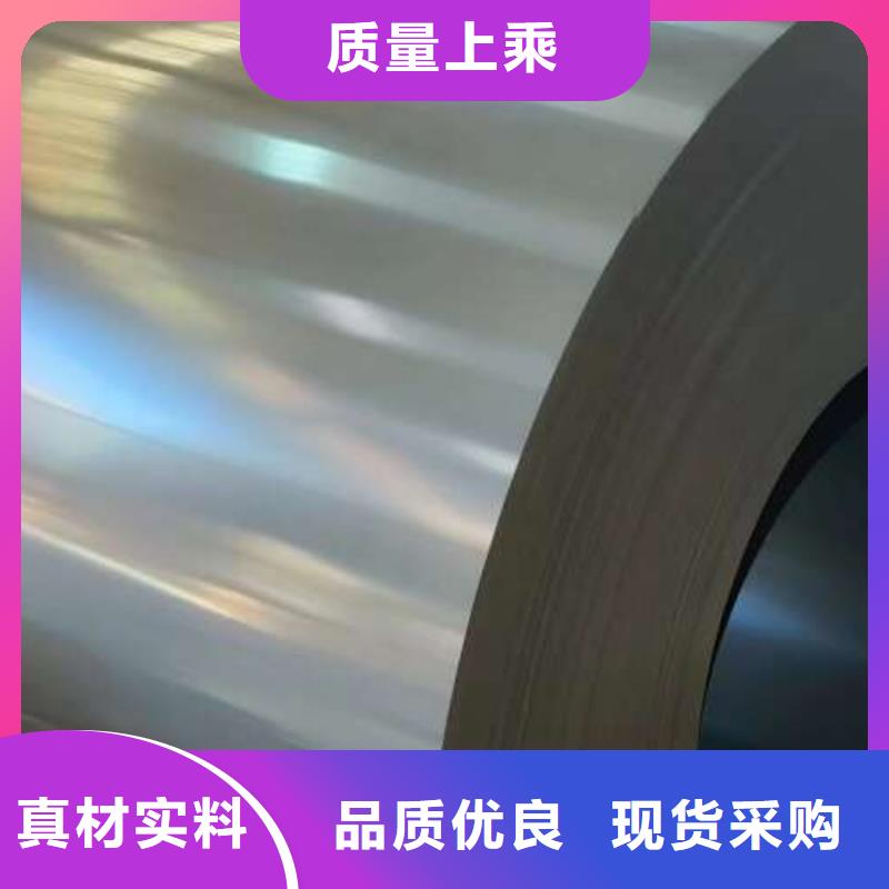 特深沖冷軋HC290/490DP廠家直供