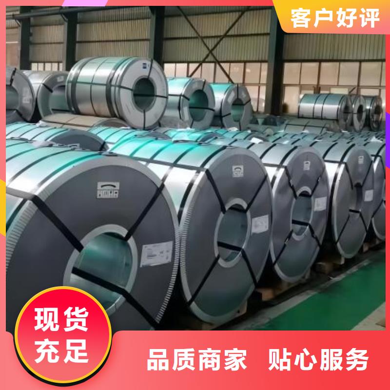 冷軋板卷,鍍鋅卷專業(yè)生產(chǎn)設(shè)備