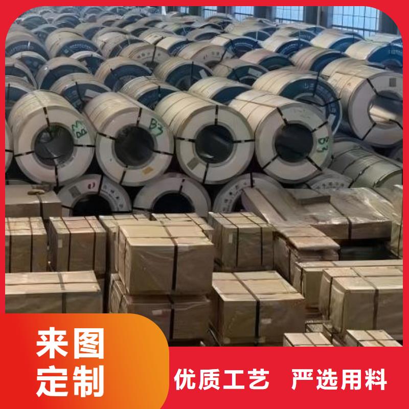 冷軋板卷-冷軋板熱銷產品