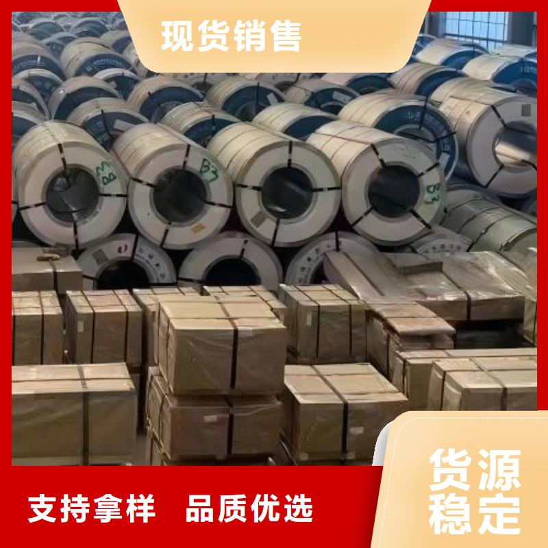 結(jié)構(gòu)鋼冷軋CR290Y490T實力貨源