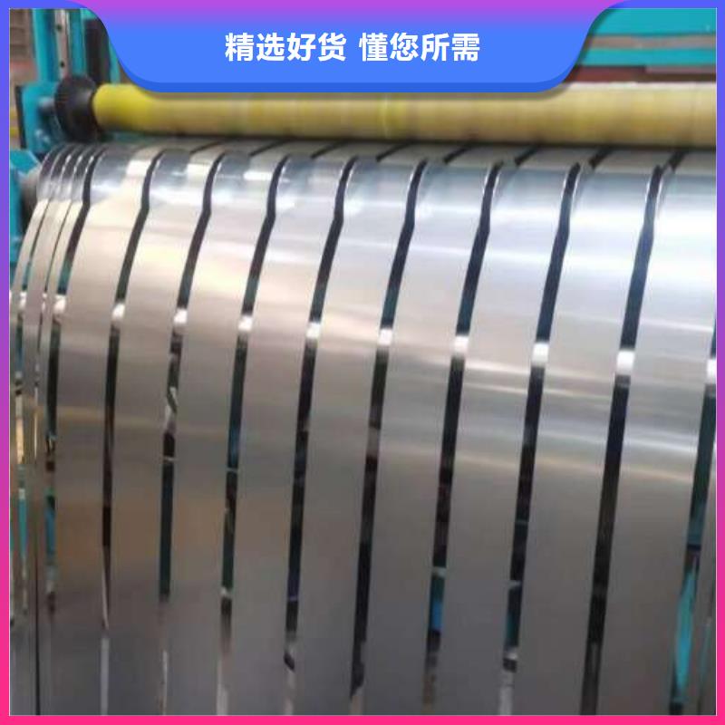 冷軋板卷酸洗卷產(chǎn)品實(shí)拍