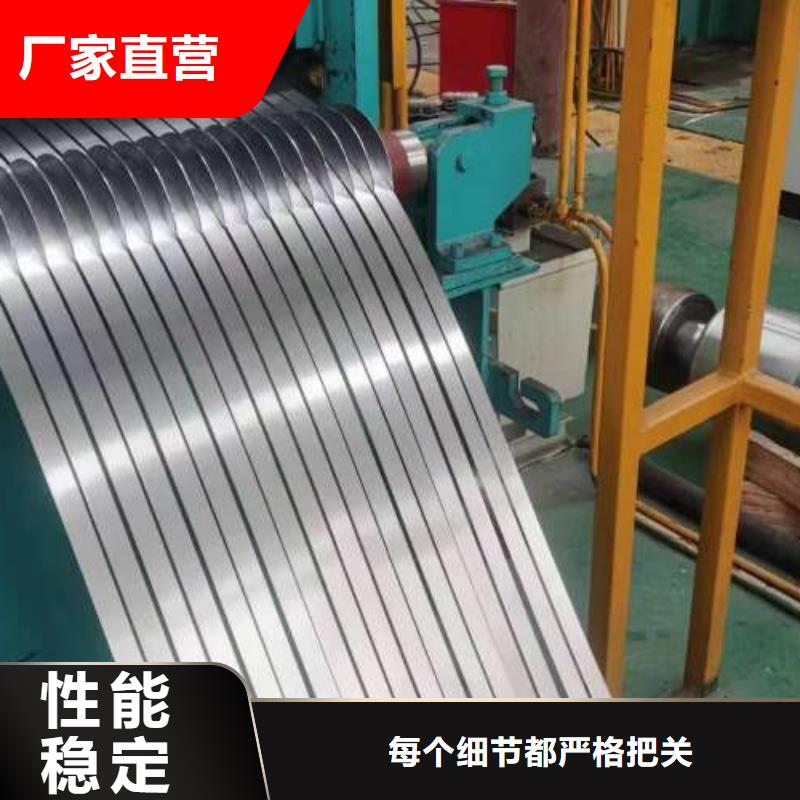 冷軋板卷_【鍍鋁鋅板卷】標(biāo)準(zhǔn)工藝