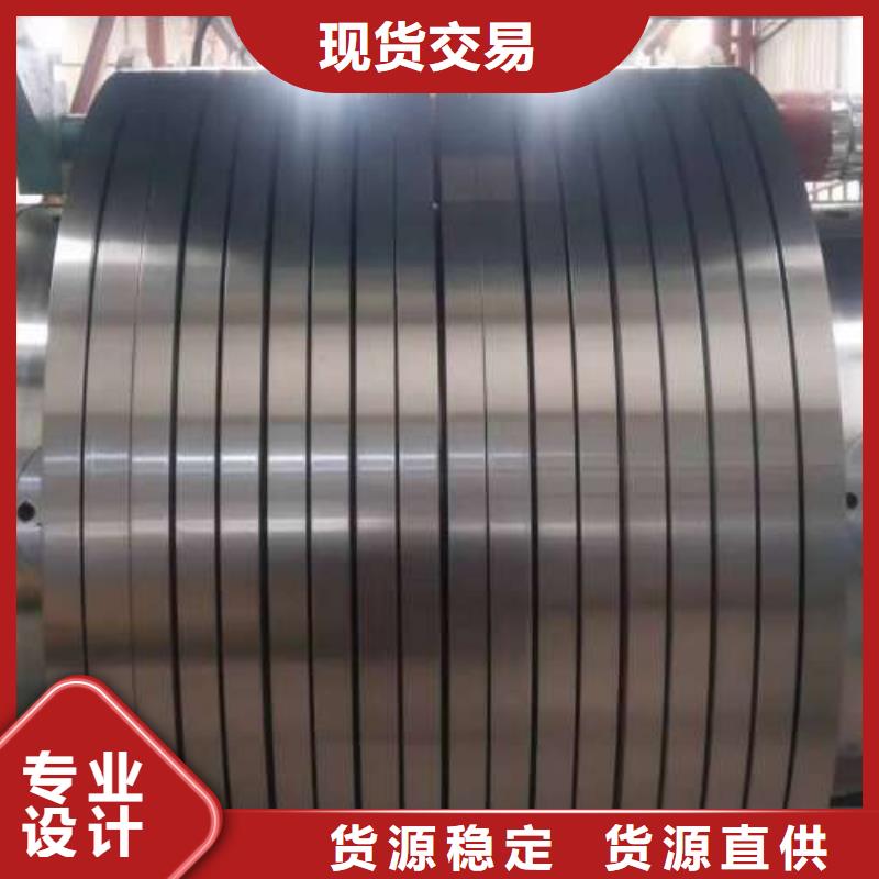 【冷軋板卷鍍鋅板卷用心做好細(xì)節(jié)】