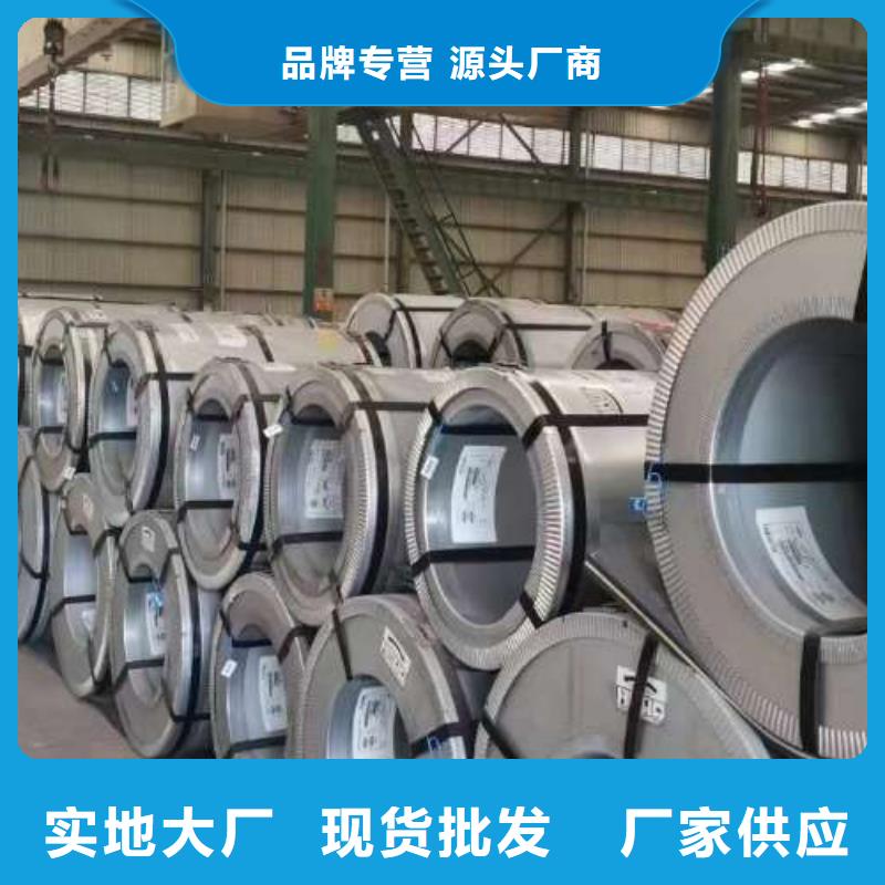 冷軋板卷SPCC鍍錫卷自有生產工廠