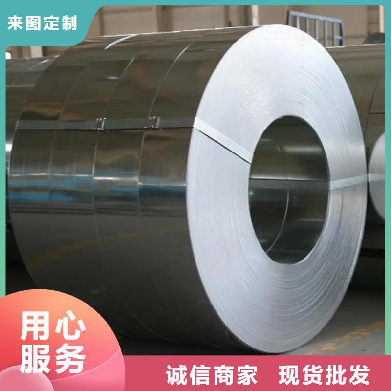 Q/BQB480B50A600寶鋼首鋼馬鋼鞍鋼試模零售規(guī)劃齊全量大從優(yōu)小批量采購(gòu)品質(zhì)保證