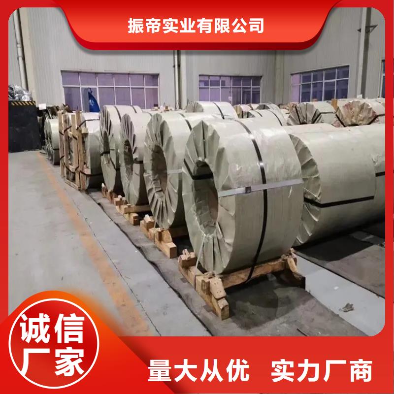 B533220DP600G7/7B53雪鐵龍汽車鋼標準冷軋鍍鋅酸洗規格齊全試模零售一張起售現貨供應