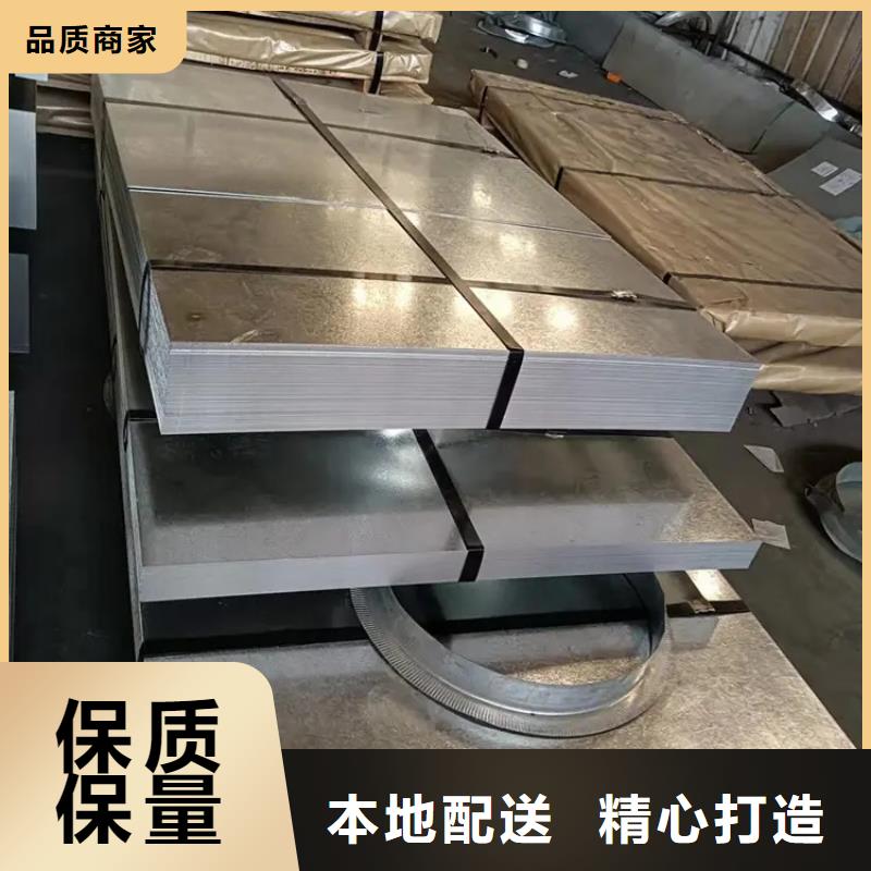 鋼汽車鋼產(chǎn)地直銷