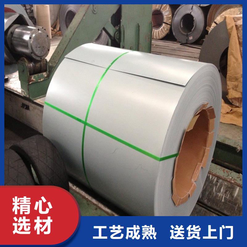 MBN11251CR380LA-GI50/50-UMBN奔馳標準汽車鋼鍍鋅板鍍鋅卷試模量產寶鋼板材量大從優尺寸定尺