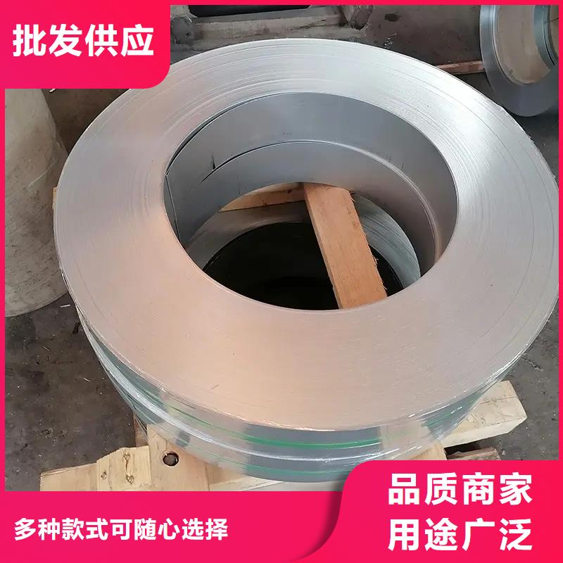 汽车大梁专用酸洗板视频-汽车大梁专用酸洗板_广西省贵港市市场覆盖港北|平南|百色|桂林|柳州|北海|梧州|钦州|防城港等