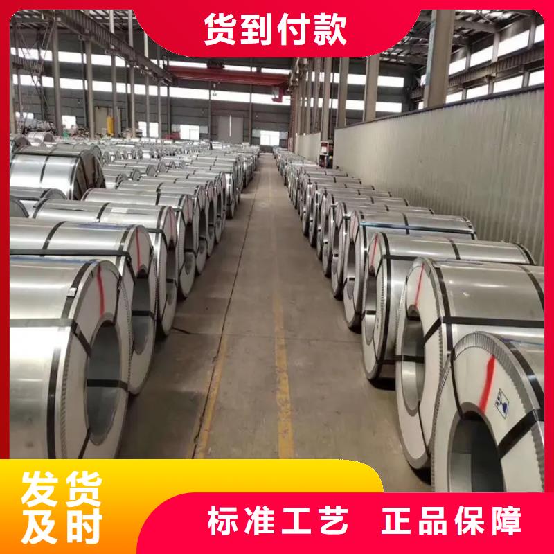 WSS-M1A367A49WSS福特熱軋酸洗板卷汽車鋼標準試模零售量大從優