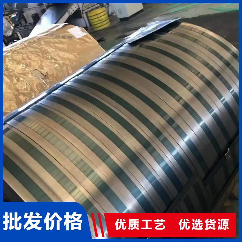 Q/EQL-27DL540QEQL東風汽車鋼標準冷軋熱軋現貨供應規格齊全質量保證試模零售單張起售后期量產量大從優可月結