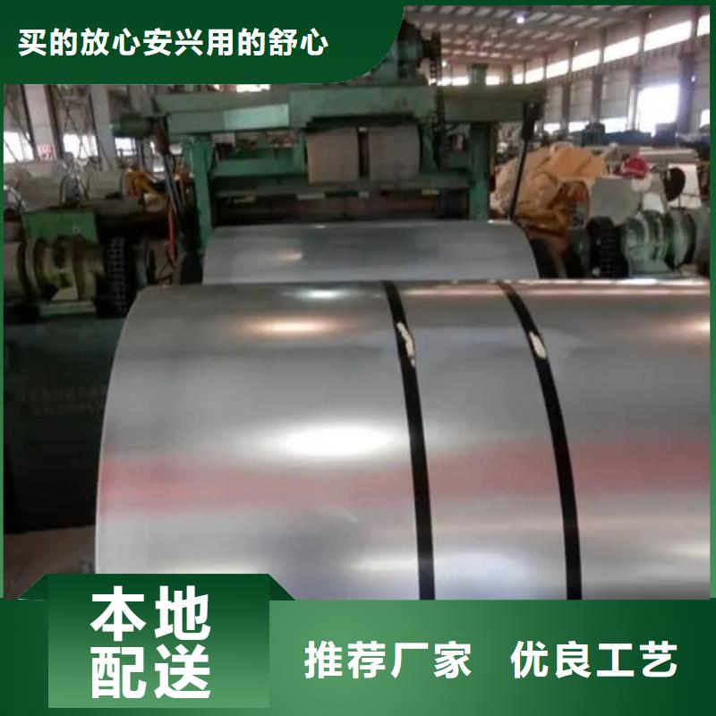 B533210DP780EZ10/10B53雪鐵龍汽車鋼標準冷軋鍍鋅酸洗一張起售量大從優量大可月結現貨供應