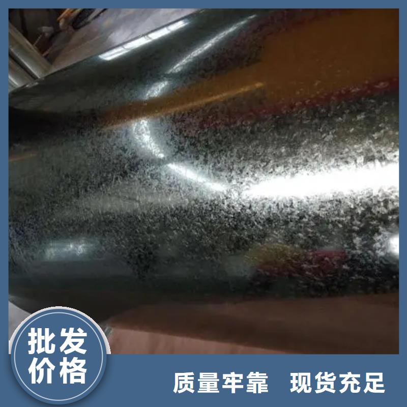 FIAT528015FE700DPFZNT/F/7.52S-MA-OFIAT菲亞特汽車鋼標準冷軋鍍鋅酸洗質量保證
