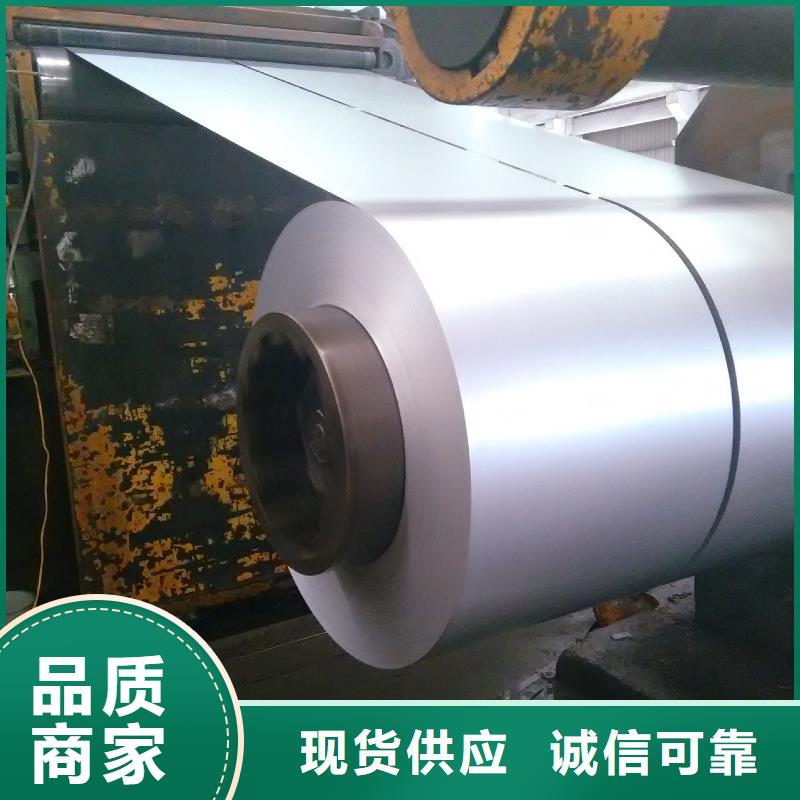 QJ-GAC1270.040GD52D+ZF-SLQJ-GAC廣汽汽車鋼標(biāo)準(zhǔn)試模零售單張起售寶鋼馬鋼首鋼鞍鋼各大鋼廠規(guī)格齊全