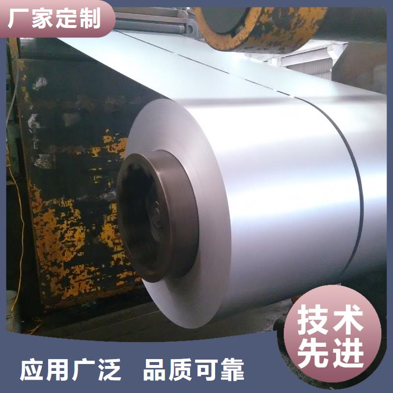 【钢,锌铁合金板卷用心做产品】