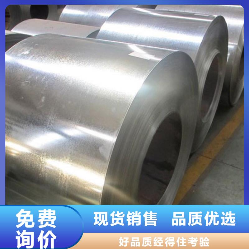 Q/EQL-27DL540QEQL東風汽車鋼標準冷軋熱軋現貨供應規格齊全質量保證試模零售單張起售后期量產量大從優可月結