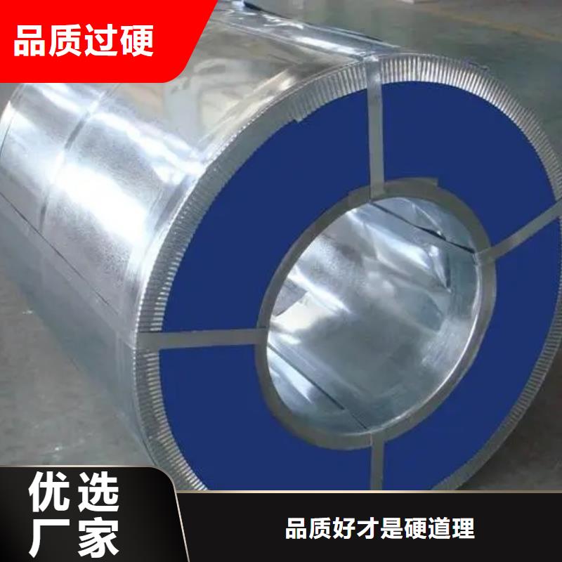 VDA239CR380LA-GI50/50-U-OVDA吉利汽車鋼標準冷軋鍍鋅酸洗