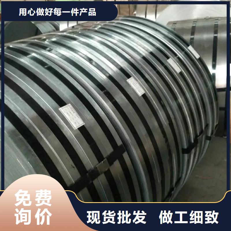 QJ-GAC1270.040GD52D+ZF-SLQJ-GAC廣汽汽車鋼標準試模零售單張起售寶鋼馬鋼首鋼鞍鋼各大鋼廠規格齊全