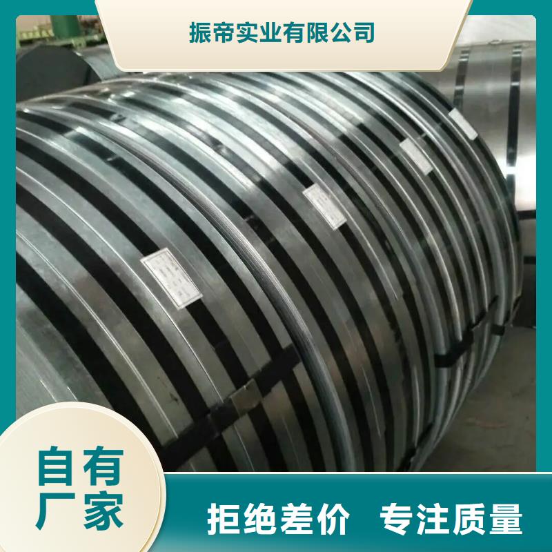 MS82-1228-MJAC270DMS82三菱汽車鋼標準冷軋鍍鋅酸洗現貨供應規格齊全試模零售后期量產品質保證量大從優支持月結