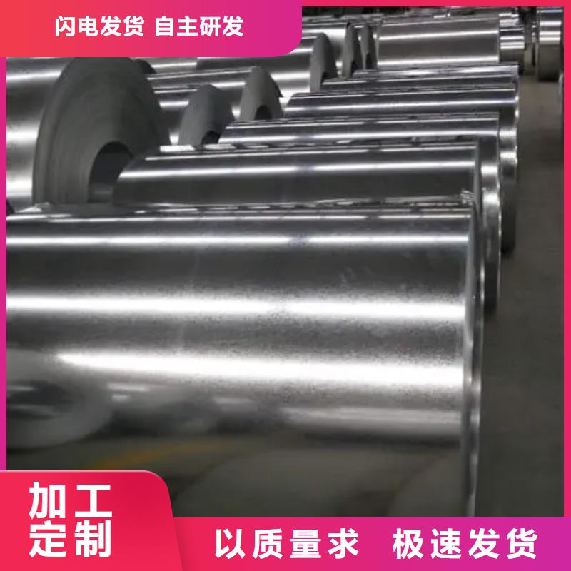 【钢】【硅钢片】厂家现货供应