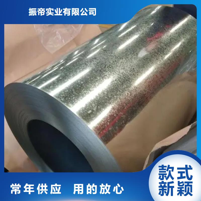 汽车大梁专用酸洗板视频-汽车大梁专用酸洗板-江苏省南通市(本地)生产商-启东|海门|连云港|盐城|徐州|扬州|常州