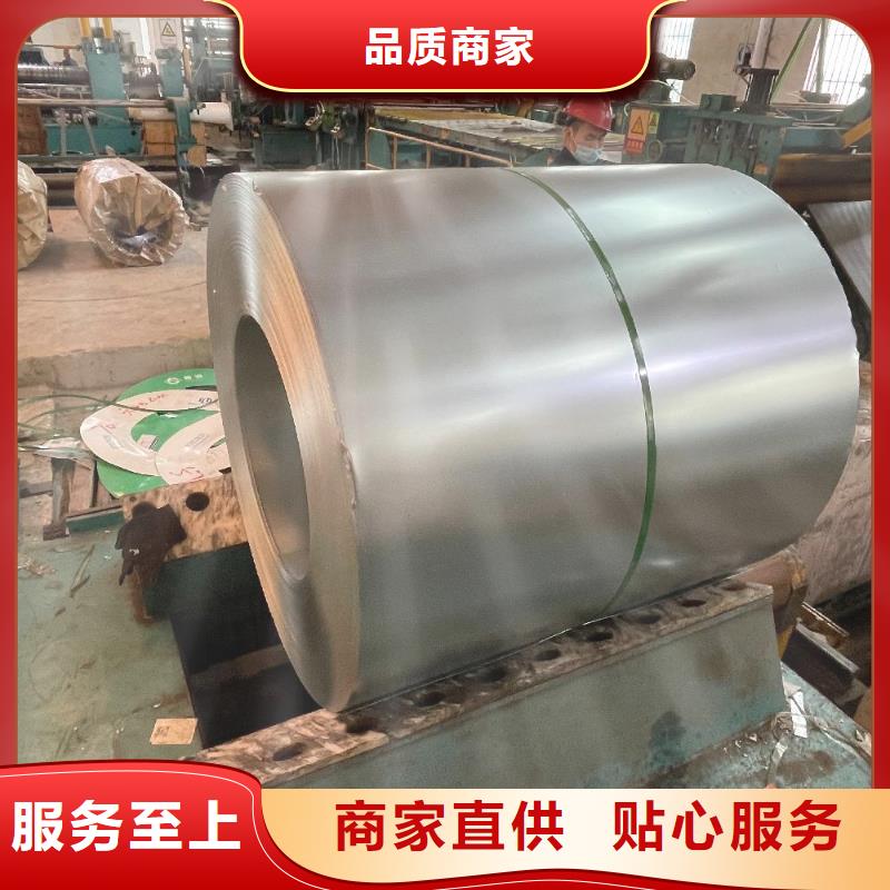 WSS-M1A367A49WSS福特熱軋酸洗板卷汽車鋼標準試模零售量大從優