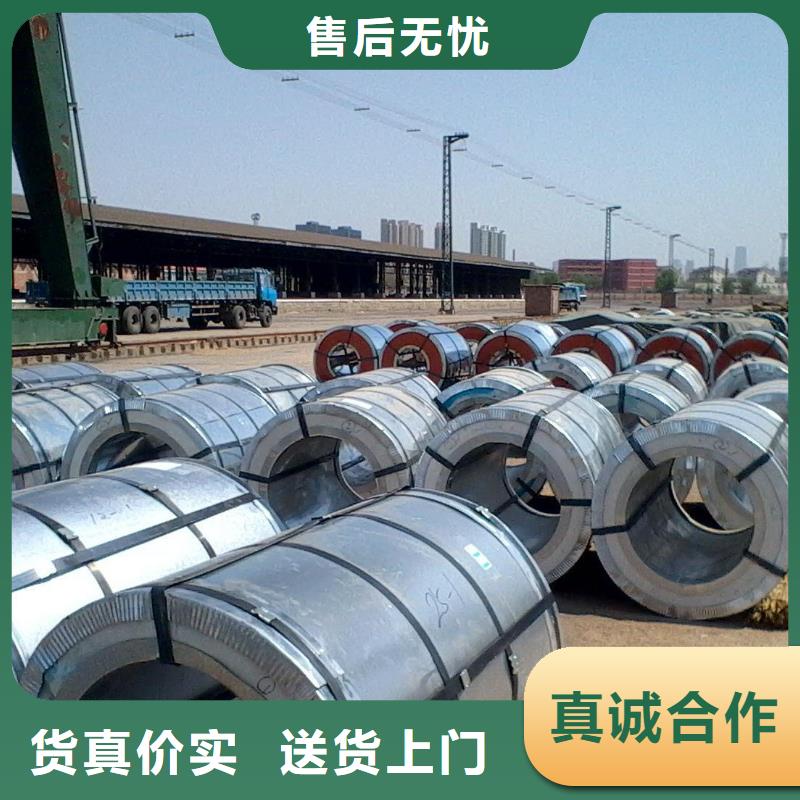 MBN11251CR210IF-GI50/50-UMBN奔馳標準汽車鋼鍍鋅板鍍鋅卷試模量產寶鋼板材量大從優尺寸定尺