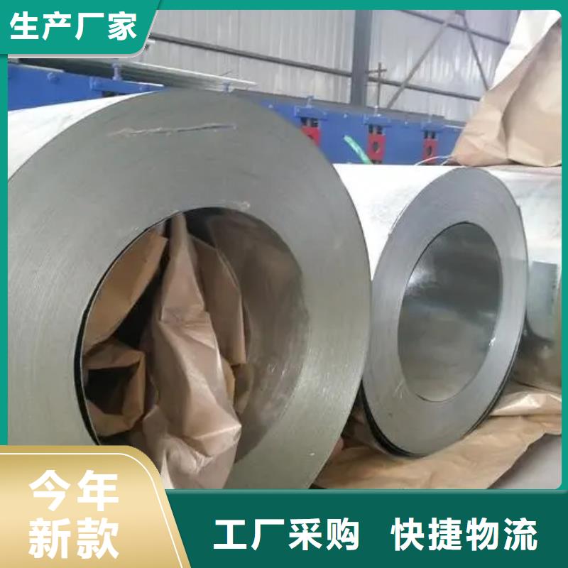 VDA239CR240BH-UC-UVDA吉利汽車鋼標(biāo)準(zhǔn)冷軋鍍鋅酸洗各大鋼廠寶鋼馬鋼鞍鋼首鋼等支持月結(jié)