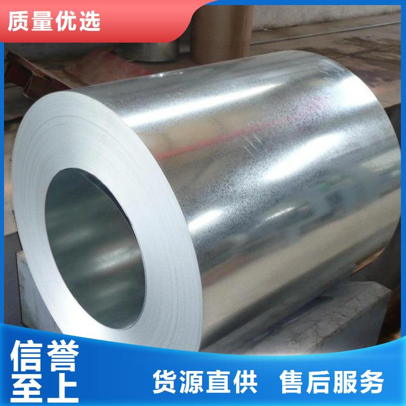 QJ-GAC1270.040GD52D+ZF-SLQJ-GAC廣汽汽車鋼標(biāo)準(zhǔn)試模零售單張起售寶鋼馬鋼首鋼鞍鋼各大鋼廠規(guī)格齊全