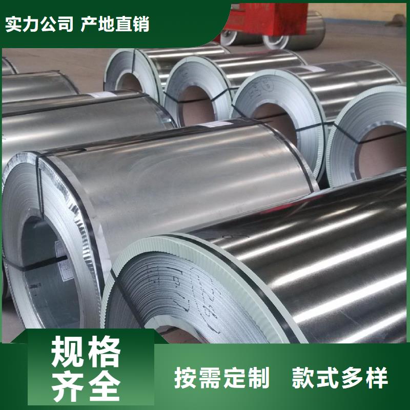 WSS-M1A367A49WSS福特熱軋酸洗板卷汽車鋼標準試模零售量大從優