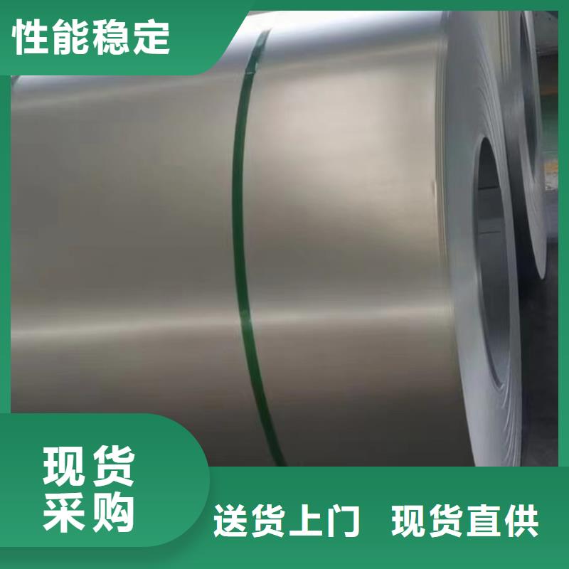 鋼鍍鋅板卷精選貨源