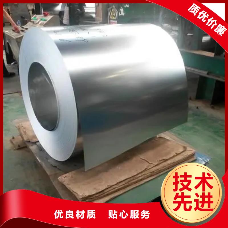 Q/BQB409B1500HS冷軋板冷軋卷質量保證質保書