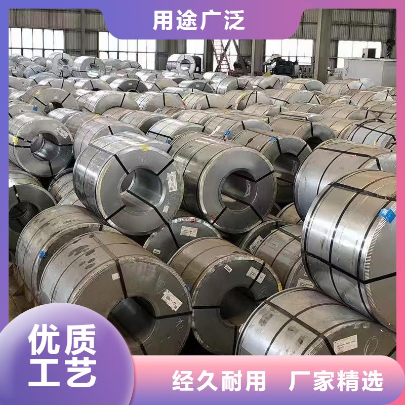 QJ-GAC1270.040GD52D+ZF-SLQJ-GAC廣汽汽車鋼標(biāo)準(zhǔn)試模零售單張起售寶鋼馬鋼首鋼鞍鋼各大鋼廠規(guī)格齊全