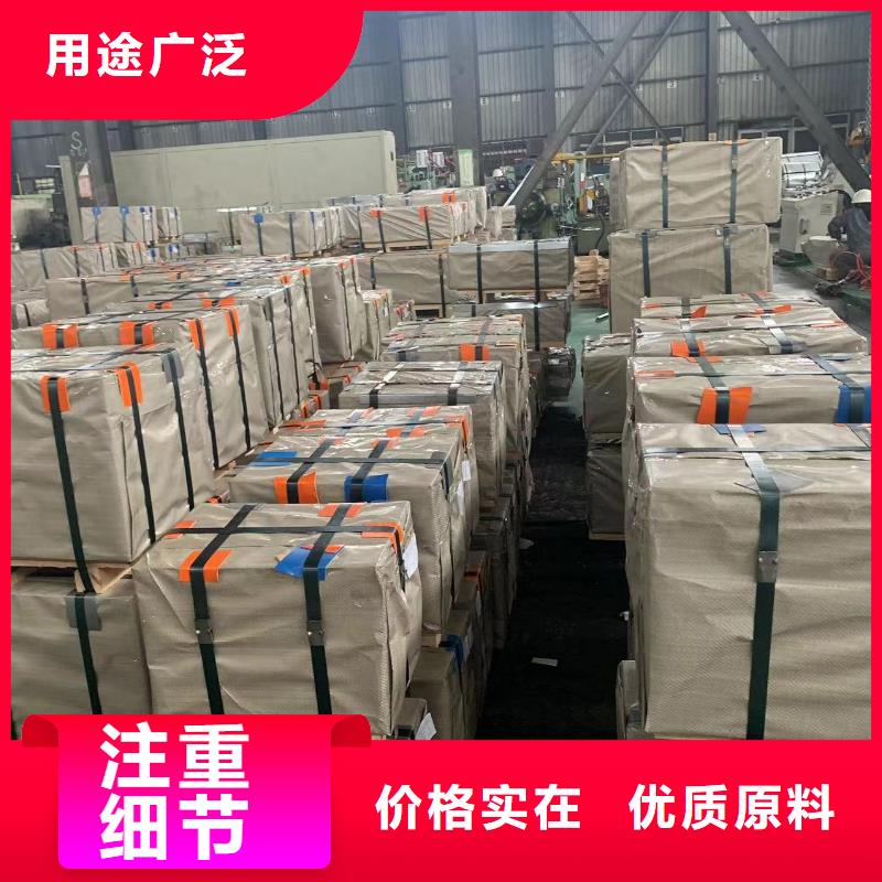 EN10346HDT750CEN歐標鍍鋅板卷