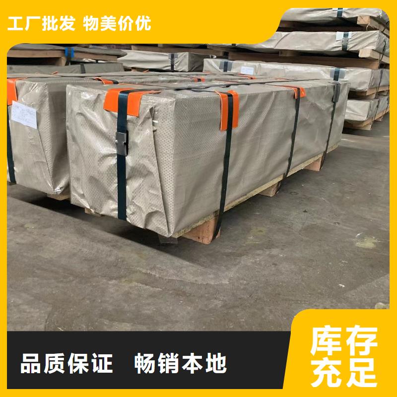 EN10130DC01EN歐標(biāo)冷軋板卷