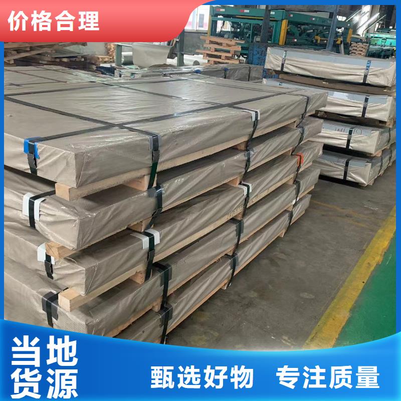 EN10346HDT750CEN歐標鍍鋅板卷