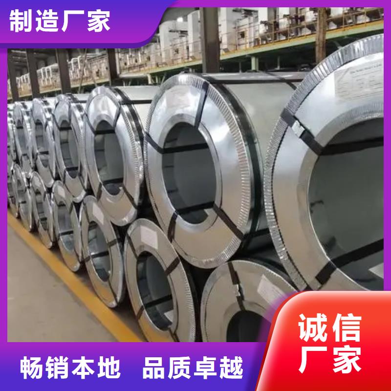 钢镀锌板卷款式多样
