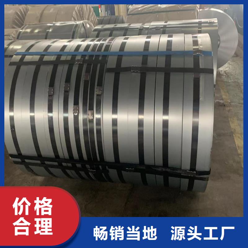 GMW3399M-ST-SCR1700T/1350Y-MS-UNCOATED-UGMW通用汽車鋼標(biāo)準(zhǔn)冷軋鍍鋅酸洗寶鋼馬鋼首鋼鞍鋼等