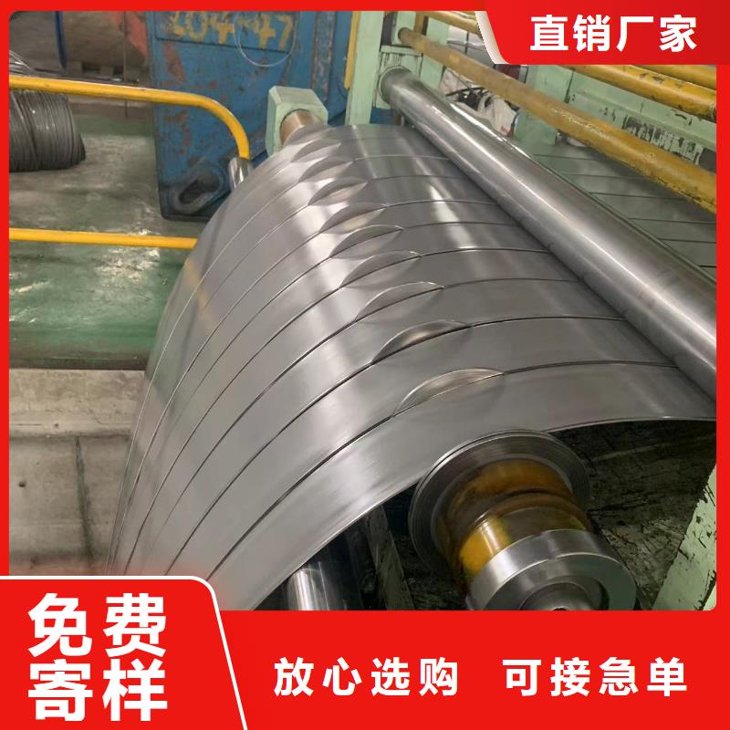 Q/EQL-27DL540QEQL東風汽車鋼標準冷軋熱軋現貨供應規格齊全質量保證試模零售單張起售后期量產量大從優可月結